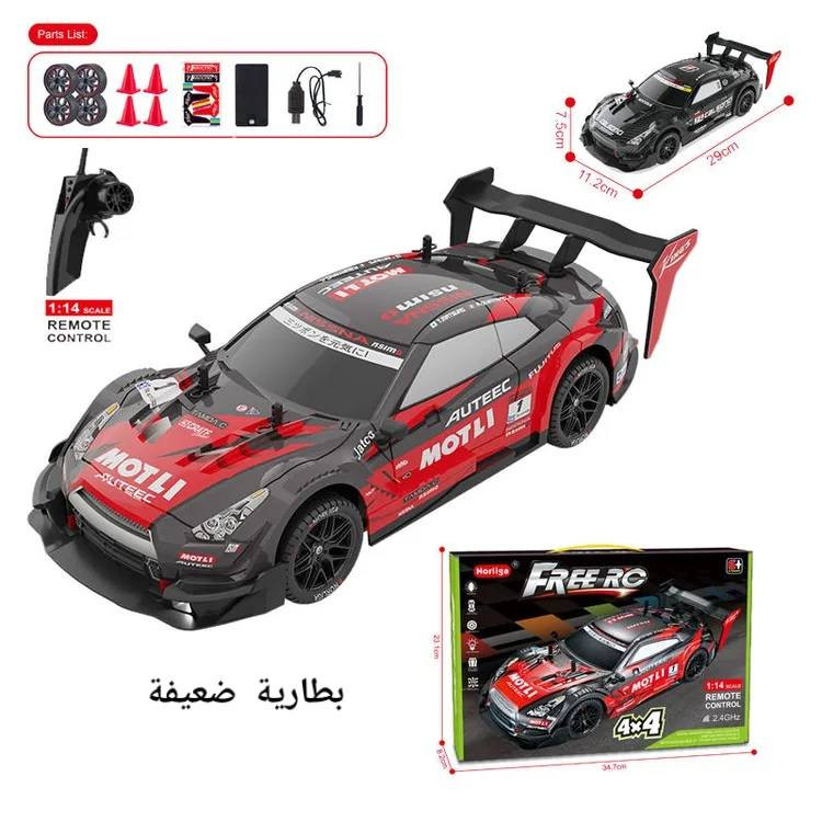 القطعة ب٥ اقل طلب ٤قطع الحجز عل خاص


**إذا كنت صاحب هذا الإعلان وتريد حذفه لأي سبب، رجاءا أرسل رسالة إلى الدعم الفني**