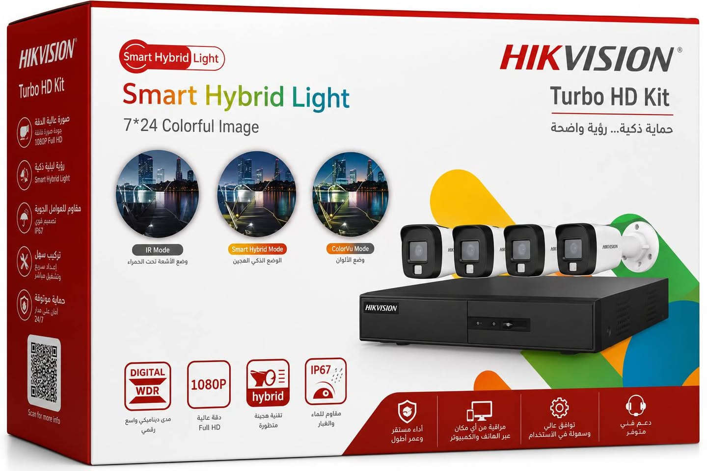 📹 عرض خاص – منظومة كاميرات مراقبة Hikvision
✅ كيت كامل جاهز للتركيب
✅ 4 كاميرات Full HD 1080P
✅ جهاز تسجيل Hikvision أصلي
✅ رؤية ليلية ونهارية ملونة (Smart Hybrid Light)
✅ مقاومة للماء والغبار 
✅ إمكانية المراقبة من أي مكان عبر الهاتف
✅ جودة عالية وضمان على التركيب
🏠 مناسب للمنازل، المحلات، الشركات، المكاتب والمخازن.
الفهد لتنصيب وصيانة كاميرات المراقبة
📞 للطلب والاستفسار:
***********
نقدم خدمة تركيب احترافية مع كادر متخصص، وجاهزون لتنفيذ كافة المشاريع.

