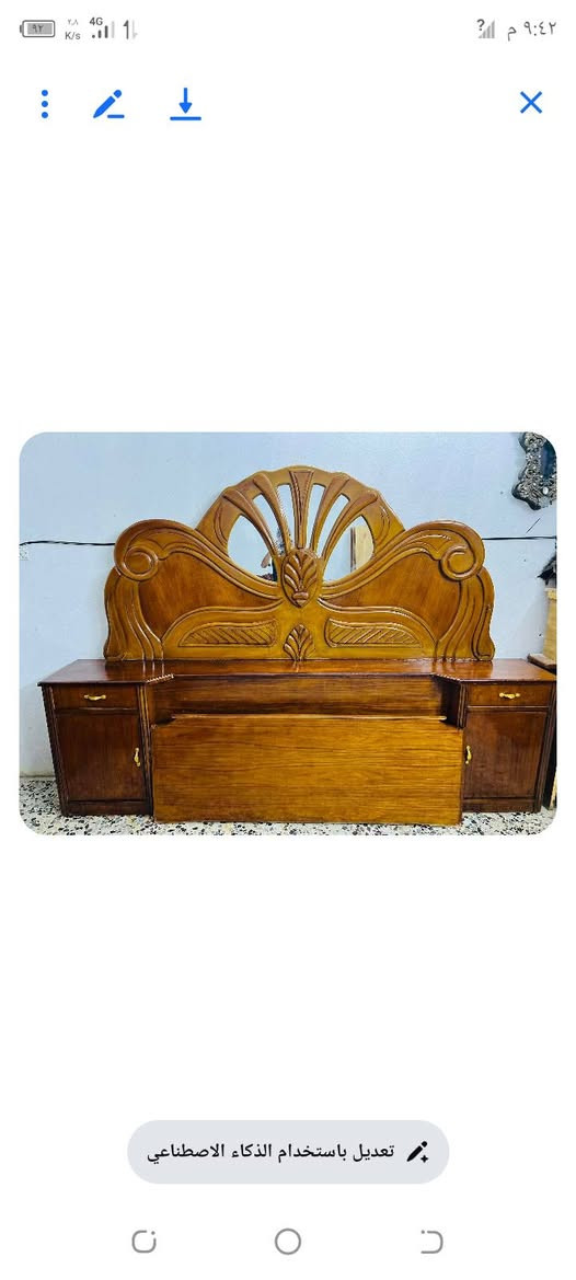 غرفه ام  الخمسه تسكام  ضهر جرجوبه الصطوحه بلوك شغل ثكيل سعر 650 بغداد مدينه صدر اكو توصيل بكروة


**إذا كنت صاحب هذا الإعلان وتريد حذفه لأي سبب، رجاءا أرسل رسالة إلى الدعم الفني**