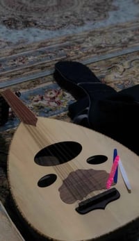 عود • جديد • البصرة