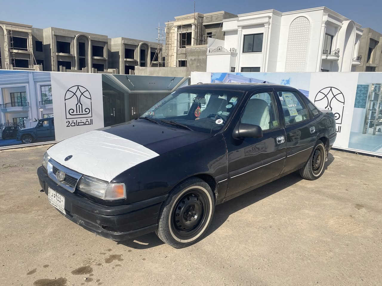 موديل 90
سةنةوى تا 2028تازةية
بيتاقةى بةنزين هةية
بێ سةرف مةكينه و گێر بةشةرت
سعریش ٣٧و مەجالیکی برایان
رەقم تەلەفون ***********
