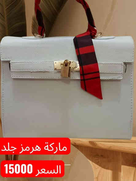 تعلن محلات مصطفى العبيدي للاحذيه والشحاطات عن  وصول. 
بضاعه متوفرة لكافة الأحجام والألوان  للجنط النسائي 
💖💖💖💖💖💖💖💖💖

تتوفر خدمة توصيل لكافة مناطق الرمادي حسب المكان 🏍️🛵🛵🛵🛵🛵🛵🛵🛵🛵🛵🛵🛵🛵🛵🛵 والمحافظات الاخرى سعر التوصيل 5000
🚗🚗🚗🚗🚗🚗

العنوان الانبار الرمادي التأميم حي الدواجن قرب جسر عمر بن عبدالعزيز شارع اعداديه الزيتون للبنين الفرع المقابل سوبر ماركت القاهرة 
✨✨✨✨✨✨✨✨ 
للحجز والاستفسار يرجى الاتصال على الرقم التالي *********** تتوفر خدمة الواتساب او يمكنكم مراسلة الصفحة
يرجى اعطاء لايك ومتابعة للصفحة ليصلكم كل ماهوجديد من بضاعتنا#حذاء #الحوز ##موديلات #المول #الرمادي #الانبار_موصل_بغداد_اربيل_كل_المحافظات
