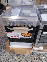 فرن • بغداد • بطاقة وطنية