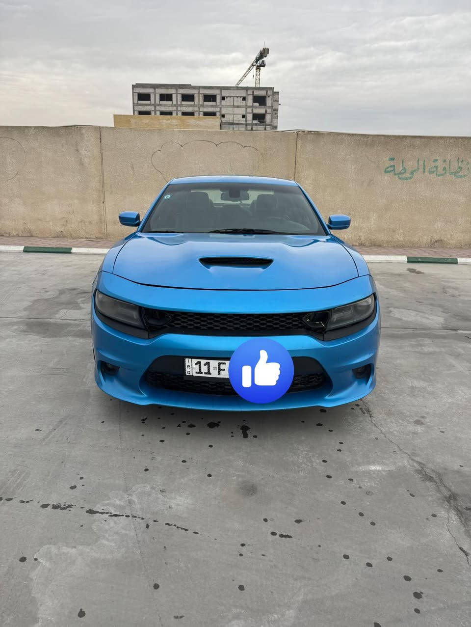 🔎"من رخصت الادمن سلام عليكم دوج جارجر موديل 2016  ( رالي )رقم بغداد الدولي تحويل حادثه بنيد محدث  الجاملغ صبغ 3600 تو ويل ماشيه 136ميل 
فول مواصفات عدا الفتحه  
شاشه كبيره 
سماعات دمام صندوق 
ويل 20 
هيترات مري 
تشغيل عن بعد 
حساس خلفي 
كامره خلفيه 
كشنات جلد تدفه تبريد
جاهزه من كلشي السياره 
العنوان البصره  
للاستفسار اتصل ***********
السعر 190. "وبيها مجال قليل
