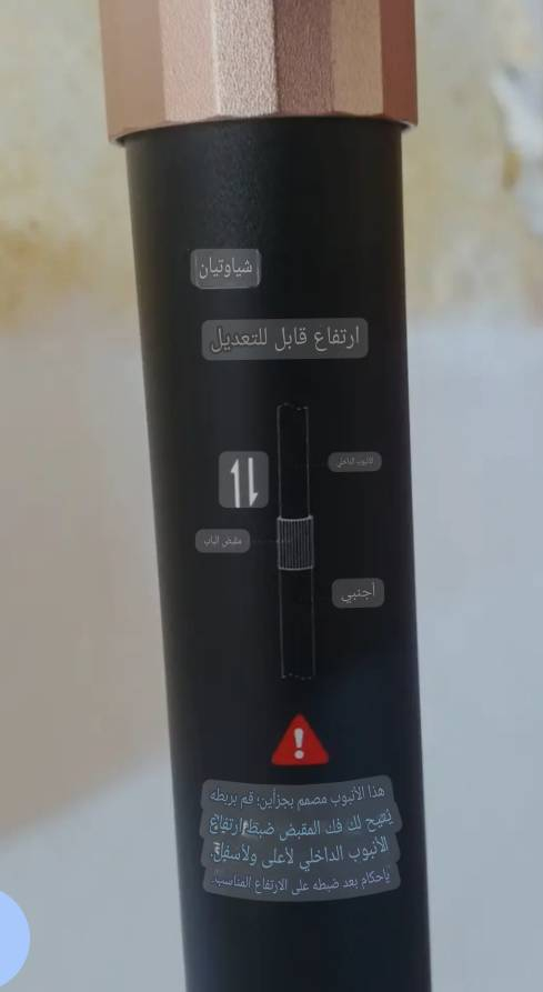 ستاند حامل داتاشو اولابتوب حديد وزن ثقيل السعر 35


**إذا كنت صاحب هذا الإعلان وتريد حذفه لأي سبب، رجاءا أرسل رسالة إلى الدعم الفني**