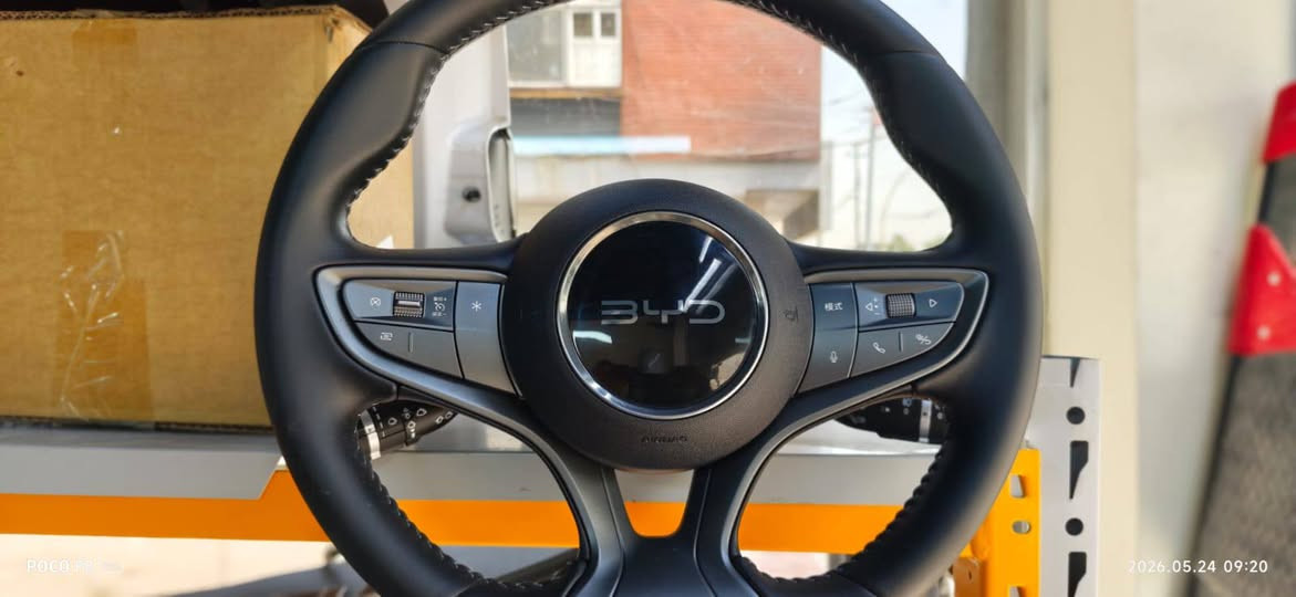 ادم كار
كل مايخص byd
بغداد حي القاهره
***********
