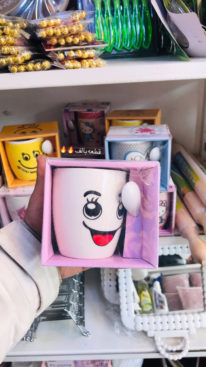 🔥نبدي معاكم بعرض اي قطعه داخل المنشور بالف 🔥🔥موصل حي القدس قرب مضهر الدخيل 🔥🔥


**إذا كنت صاحب هذا الإعلان وتريد حذفه لأي سبب، رجاءا أرسل رسالة إلى الدعم الفني**