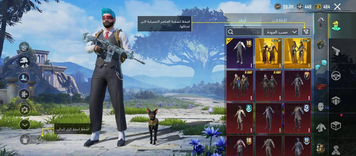 للبيع مستوا 84  ثنين كونكر  وباقي التفاصيل خاص  سعره 190 وبي مجال


**إذا كنت صاحب هذا الإعلان وتريد حذفه لأي سبب، رجاءا أرسل رسالة إلى الدعم الفني**