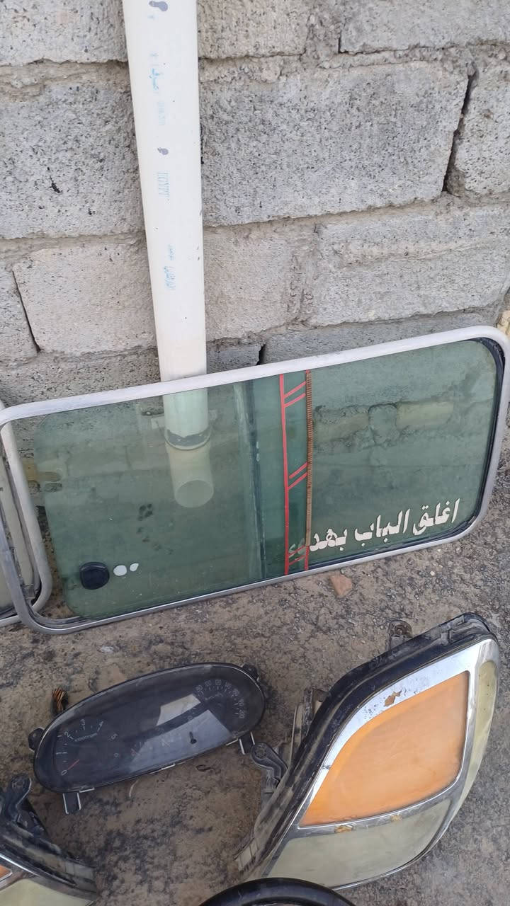 غراض ستاركس 2007 العنوان معامل الحسينيه منطقت السعاده الجامات خلف الصدر وخلف السائق سعرهن 50 والايتات سعرهن 30 استيرن 20
كيج
20 تحياتي للجميع


**إذا كنت صاحب هذا الإعلان وتريد حذفه لأي سبب، رجاءا أرسل رسالة إلى الدعم الفني**