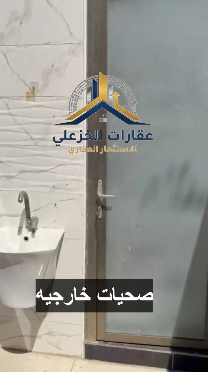 بيتين للايجار في منطقة الخليليه بناء حديث ديلوكس
بناء طابقين يتكون الارضي من غرفه نوم وصاله ومطبخ وصحيات خارجيه وداخليه 
ولطابق الاول غرفتين نضام سويت وبيتونه وسطح 
سعر الايجار 750 الف 
للاستفسار الاتصال على الارقام التاليه
***********
***********
