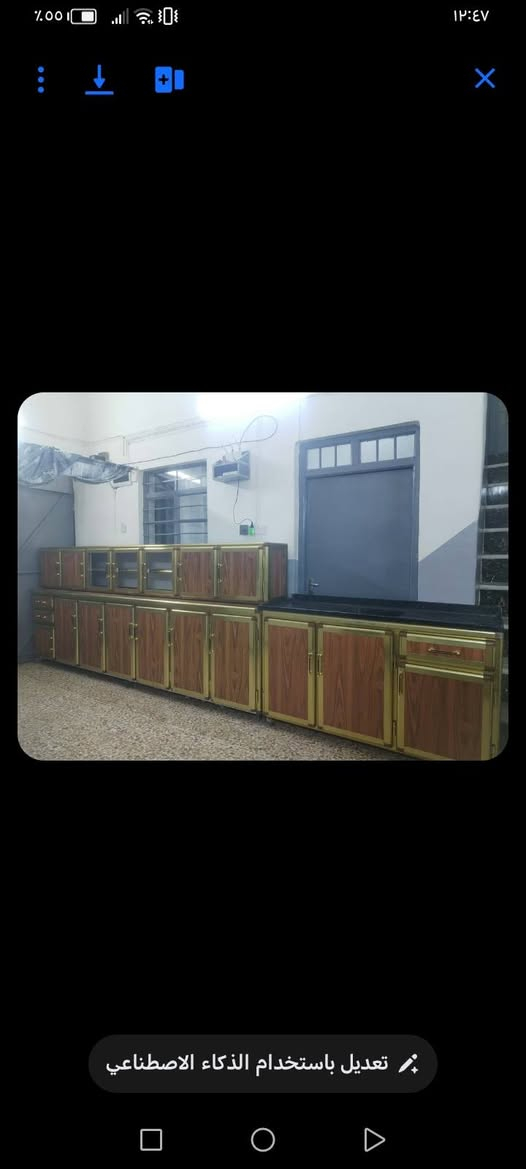 السلام عليكم كاونتر. كبيره  ذهبي حيل حيل حيل نظيفه نظافه 95 بل 100 ارفعو منشور بصلاه عل النبي الشرايه فقط خاص السعر ٦٠٠ قابل للتفاوض مكان كراج الشمال اكو توصيل


**إذا كنت صاحب هذا الإعلان وتريد حذفه لأي سبب، رجاءا أرسل رسالة إلى الدعم الفني**