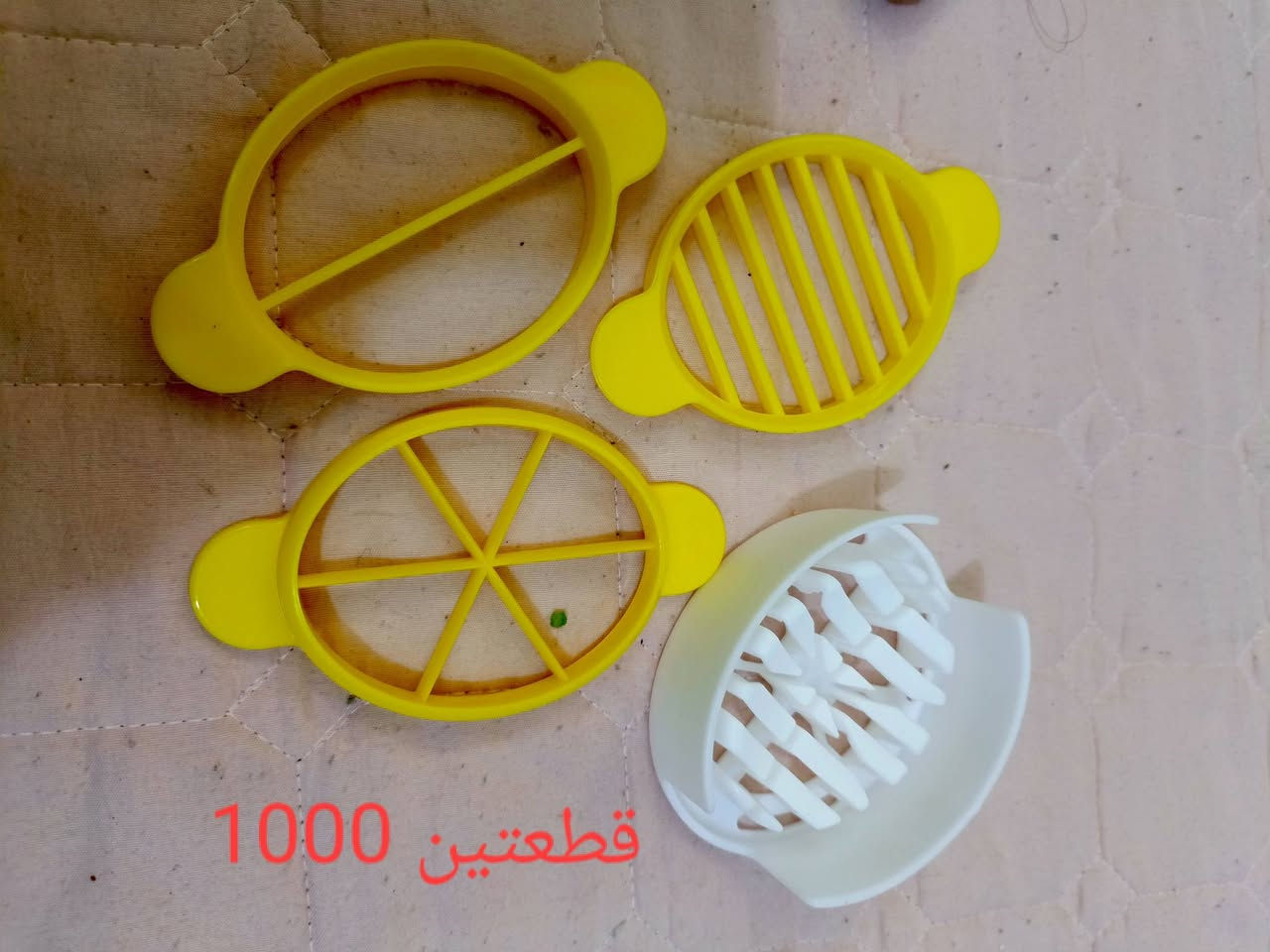 توجد خدمة توصيل ديوانية وجميع المحافضات رقم الولتس اب ***********
