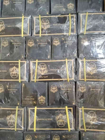 فحم اركيله اندنوسي  صقر الاسود. . نوعيه. ممتازه. عنوان سماوه. لمعلومات اتصال بهاتف. ***********.
