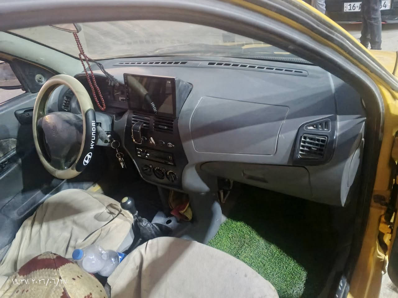 السعر25 ///0774199953 مديل 16


**إذا كنت صاحب هذا الإعلان وتريد حذفه لأي سبب، رجاءا أرسل رسالة إلى الدعم الفني**