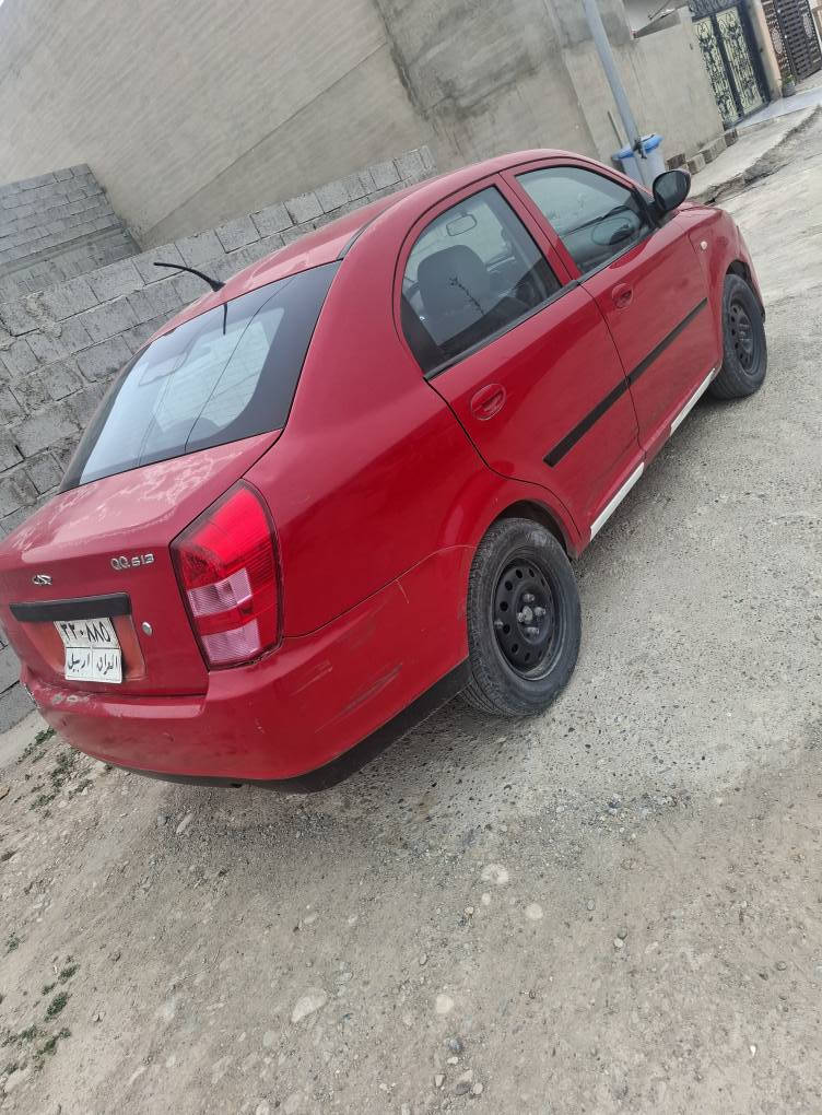 شيري 2013بيع اومراوسه
رقم اربيل سنومنتهي 2023
دفتربنزين بي
بدون ضرربدون صبغ 
فقط سقف بي شوي جلح
كيرمحرك تبريدشرط
كيرعادي وتماتيك 
شرط تحويل 
سعر38بي مجال 
*********** كركوك, العراق
