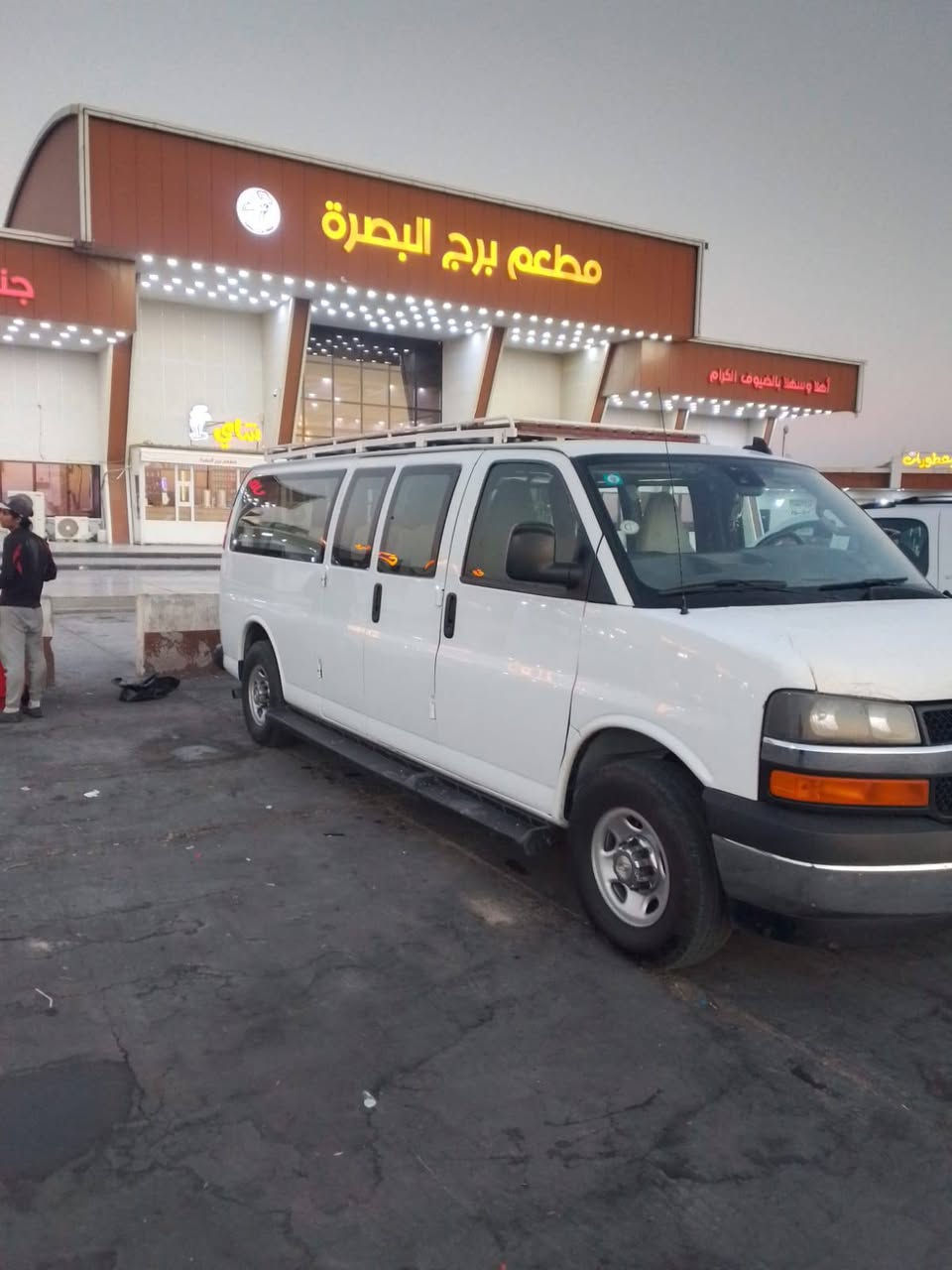 للبيع موديل 21 رقم بغداد باسمي تحويل ثاني يوم الاتصال على هذا الرقم***********
