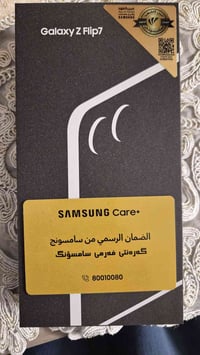 للبيع  z flip7 قبل اسبوع شتريته السعر 900  اللون ازرق  للتواصل 0771793...