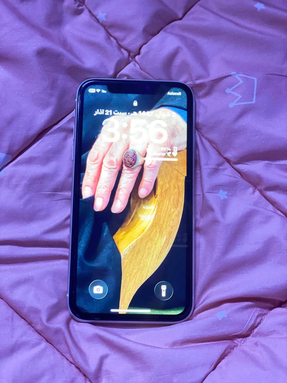 سلام عليكم
جهاز 11عادي  نضيف وكفاله زلغ ما بي شرط الفحص وما مفتوح الجهاز ذاكرته 64الجهاز امريكي بطاريه 74 عله وضع الشركه مكاني ناصريه مركز


**إذا كنت صاحب هذا الإعلان وتريد حذفه لأي سبب، رجاءا أرسل رسالة إلى الدعم الفني**