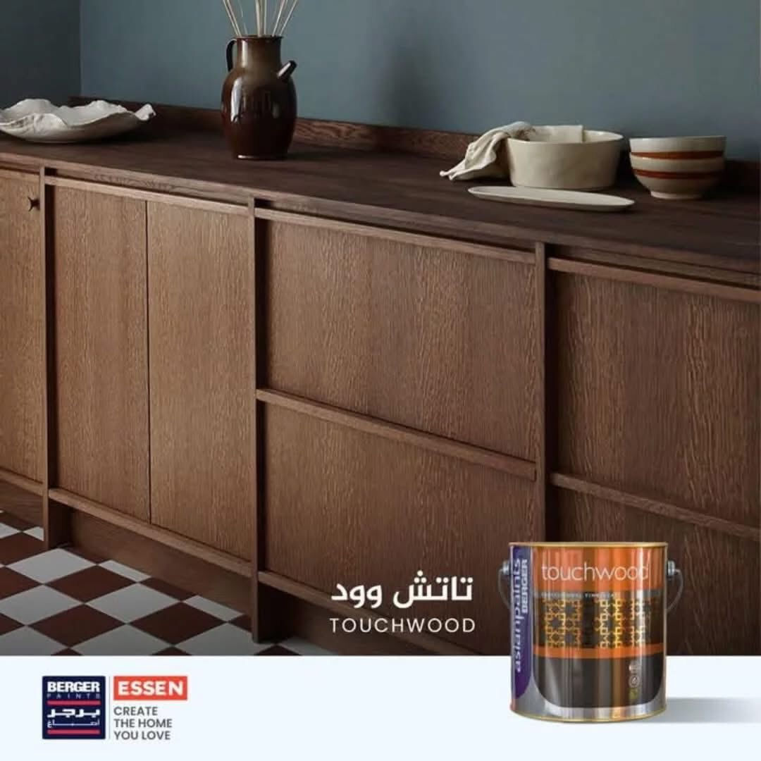 تاتش وود (Touch wood)
غير الوان اثاثك الخشبي مع المحافظة على عروق الخشب 
بدون الحاجة الى اساس قبله ولا الى حماية بعده.

#اصباغ_برجر_فلسطين
☎️***********
