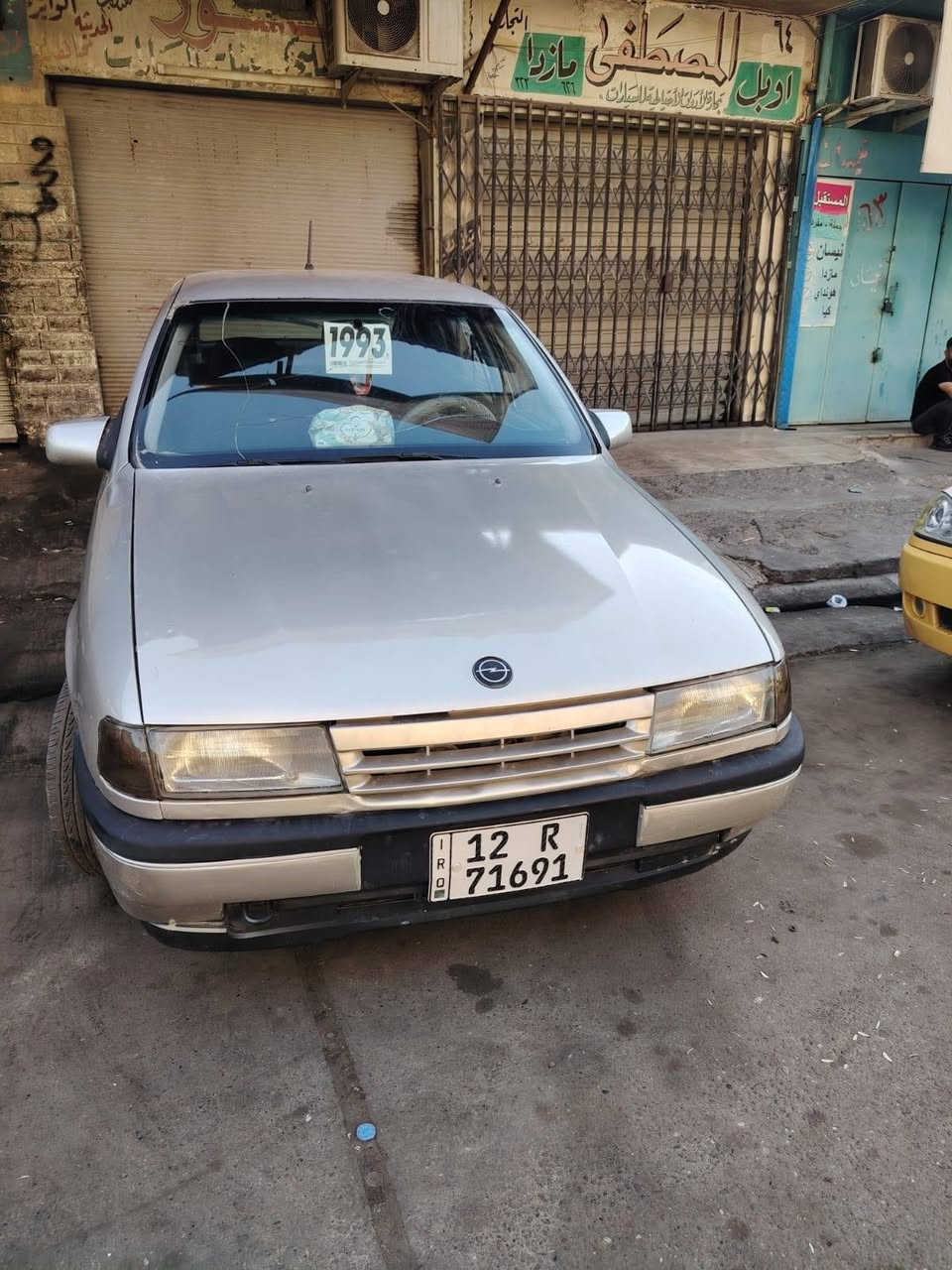 اوبل فكتره للبيع موديل 93 بس تحويل بدون وكاله *********** موصل, نينوى
