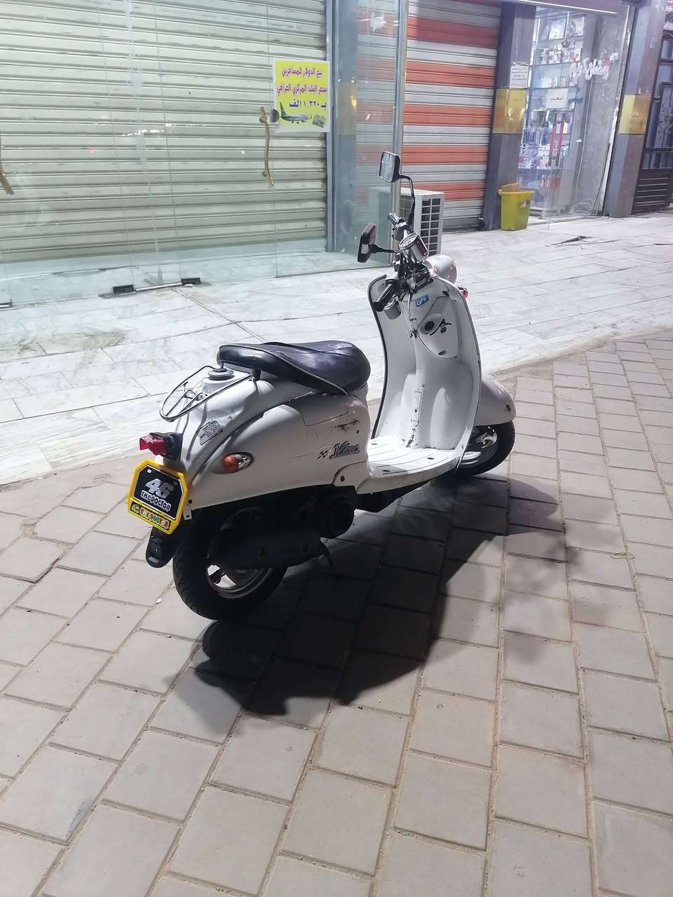 السلام عليكم دراجة كلاسك للبيع فحل قفل اكسل سلف وهندر شلعة معدل حلوة كهربائية شغالة أوراق بيها تايرات جدد سكن بغداد بنوك سعر ٣٢٥ الف وبيها مجال قليل شراي الاتصال ***********
