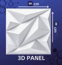 بنل • ٣٣ قطعة • للديكور