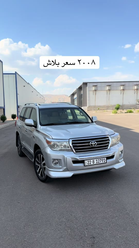 ***********  *********** #hajikamilcars #erbil #hashtag #basra #اكسبلور 
