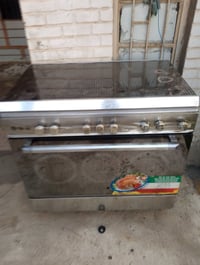 طباخات • فريش • جاهزه للطبخ