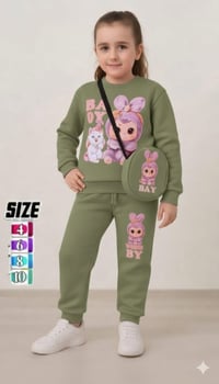 ترنج لابوبو • ملتون قطن مبطن • ٤-١٢ سنة