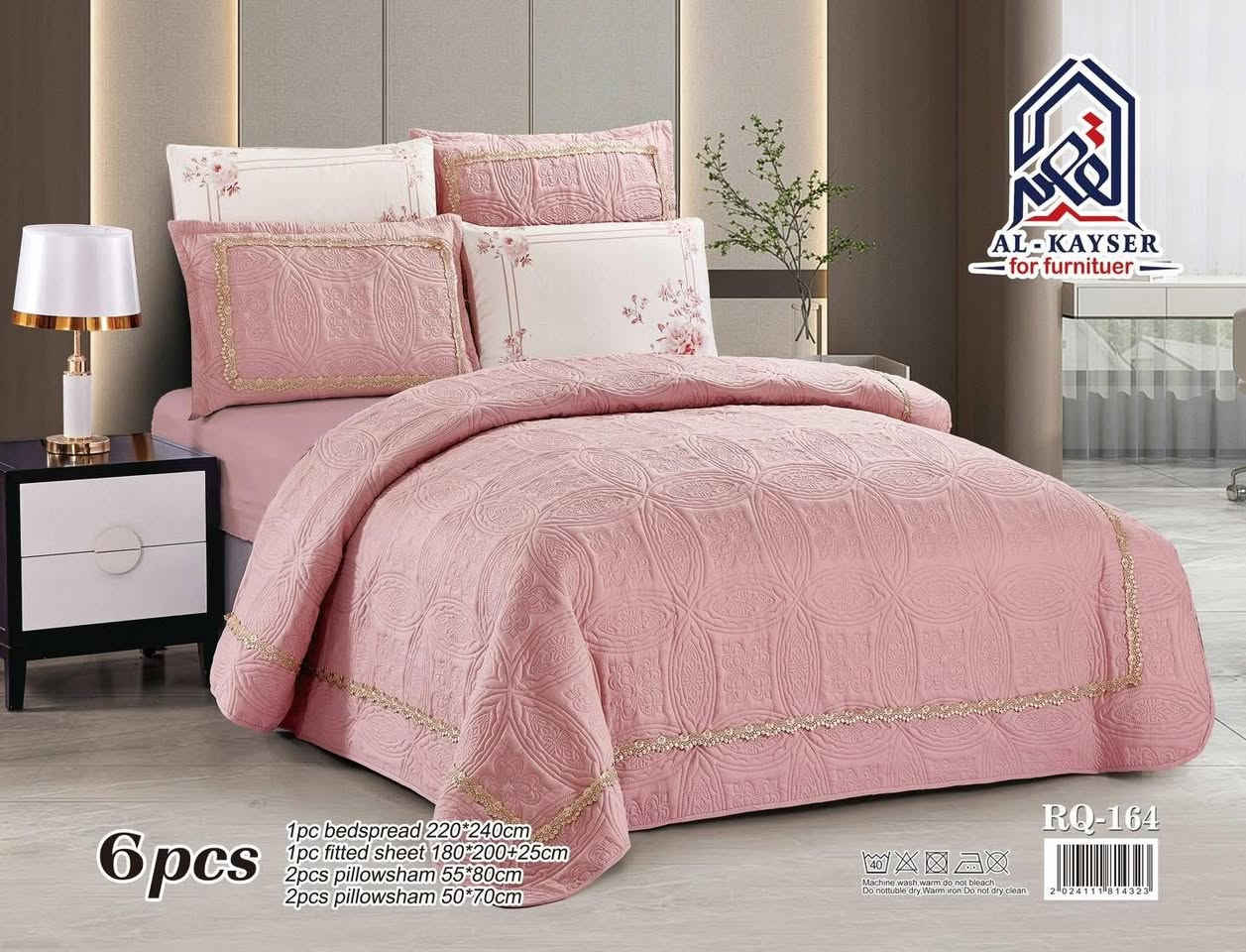 عرض خاص🔥 

غطوه مقرنص نفرين 6 قطع قماش قطني همايون صيفي بارد 

قياس الغطوه( 220x240)
شرشف لاستيك(180x200+30)
وجه مخده عدد 4 (50x70)

السعر( 35)✅
——————————————————

لحجز او الاستفسار مراسلة الصفحه او الاتصال على الرقم 
متوفر واتساب✅(***********)
متوفر توصيل بغداد5 ✅وجميع المحافظات 5 ✅
