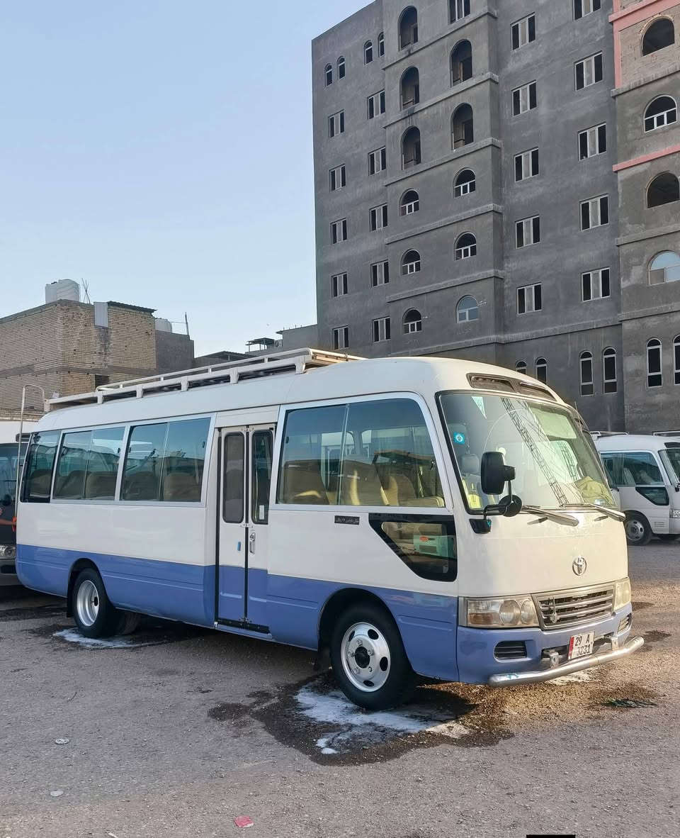 يا الله تنطلق حملة 
 يوم الاثنين الى الامام الكاظم (ع)
 بعد صلاة الظهر/امرجع
***********  /الحجز
***********  /الحجز
