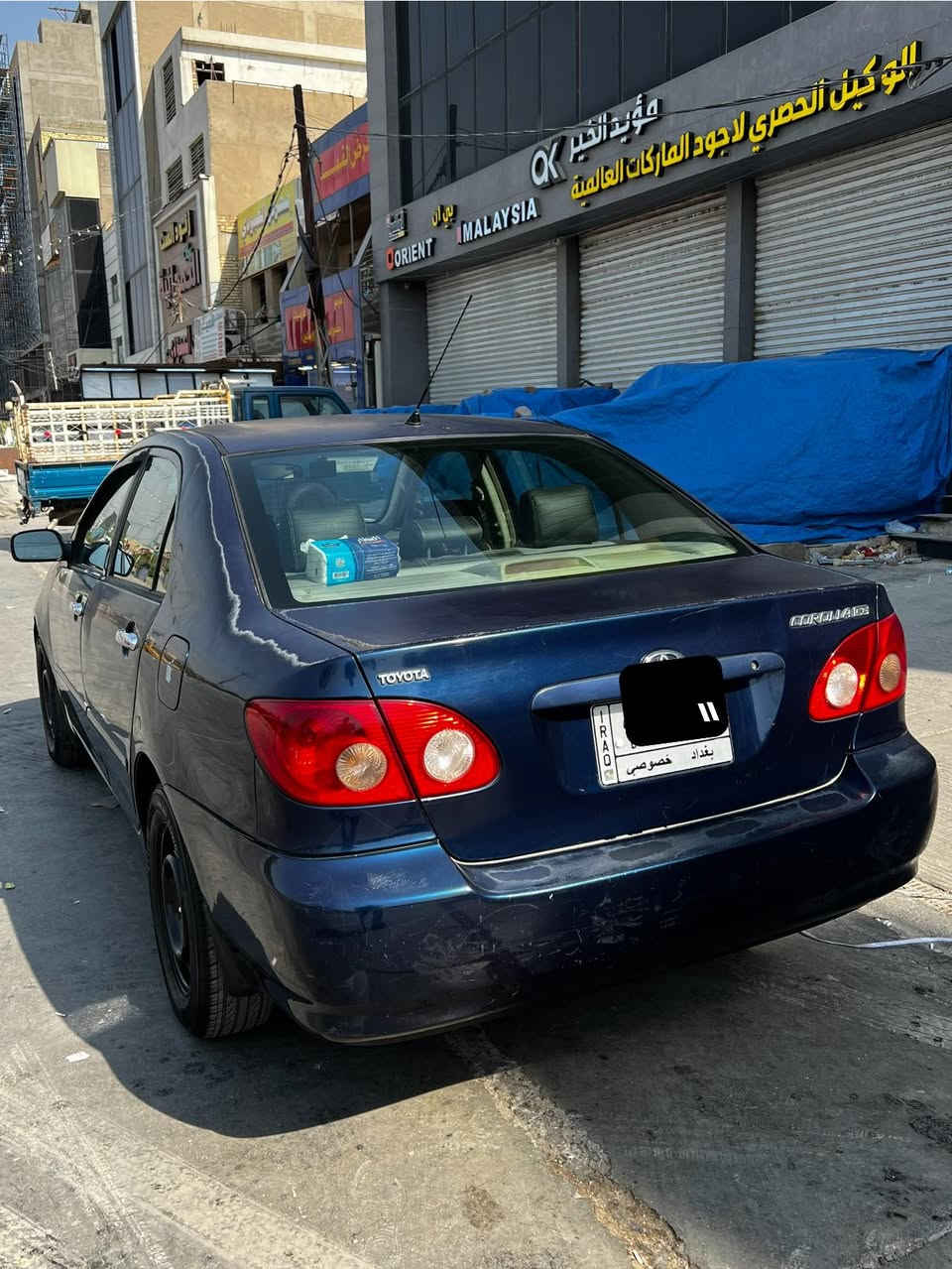 السلام عليكم ورحمة
الله وبركاته
من رخصة الادمن
كورولا نحلة 2008
 ماشية 125 مايل
 وارد امريكي الرقم بغداد 
المحرك 1800 
المكان بغداد الكاظميه
*********** واتساب السعر 88
