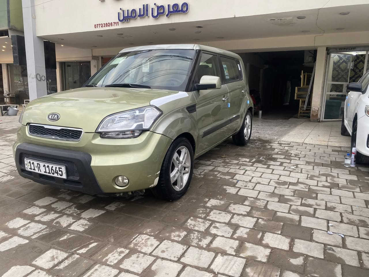 السلام وعليكم 
للبيع كيا صول موديل ٢٠١١
رقم بغداد انكليزي باسمي
السياره بيه صبغ بنيد وربع البوب اليمنى 
السياره محرك ٢٠٠٠ دوش
شاشه كاميرا تحكم استيرن
السياره جاهزه ميه بل ميه
السعر ٨٦
***********
مكانه بغداد الامين ٢
