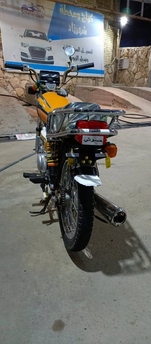 دراجه للبيع في كربلاء كلك مكفول


**إذا كنت صاحب هذا الإعلان وتريد حذفه لأي سبب، رجاءا أرسل رسالة إلى الدعم الفني**