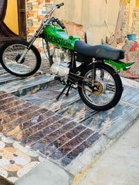 دراجه البيع تفاصيل خاص أو تصال 07750309382