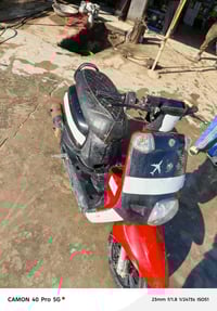 دراجة بوليسي • مكفولة من كلشي