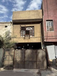 مكتب يونسس للعقار والمقاولات دار للبيع طابو ملك صرف سكني   الموقع الدا...