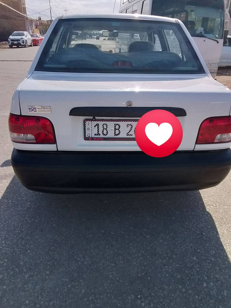 سايبا موديل 25 رقم بابل انكليزي بسمي شرط امداور مكفولة كفاله عامه على وضع الشركه اسبير مانازل ماشيه 11. الف  اتصل على راعيه ***********
