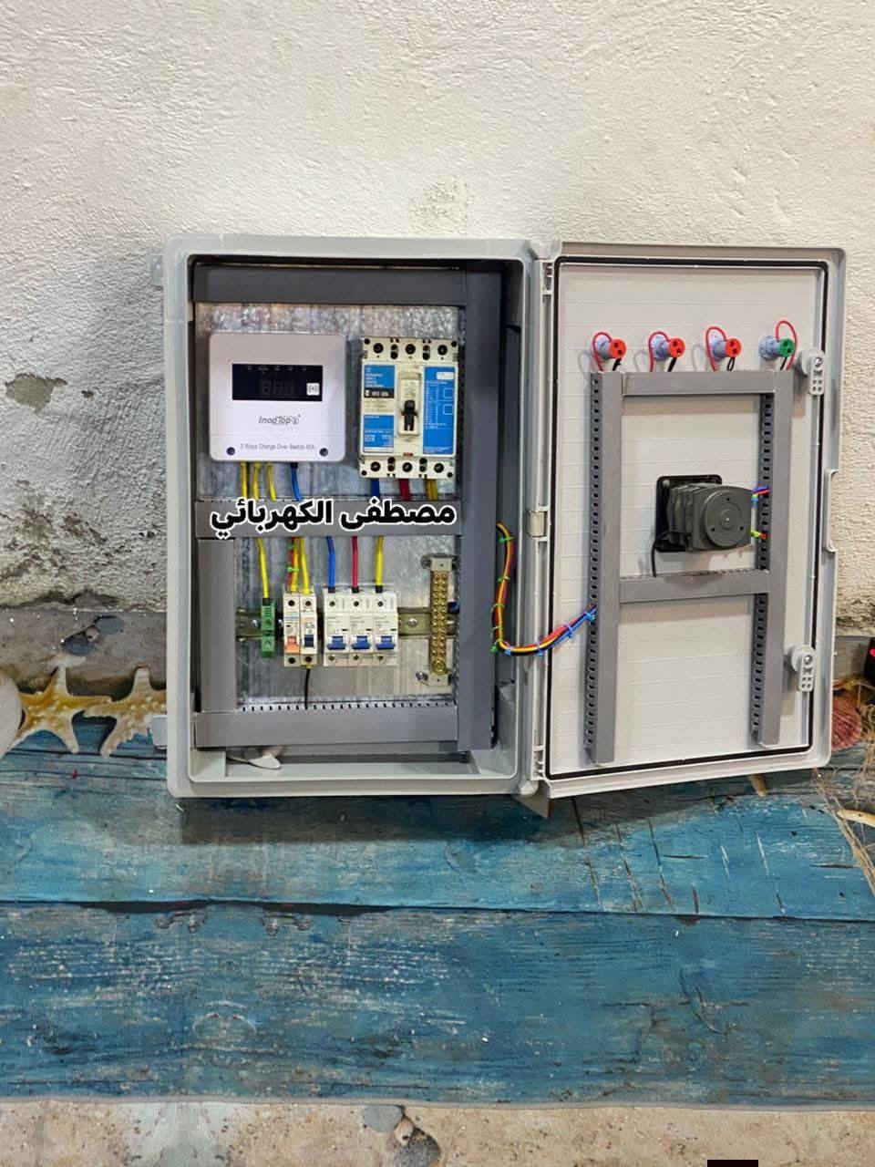 ترتيب بورد


**إذا كنت صاحب هذا الإعلان وتريد حذفه لأي سبب، رجاءا أرسل رسالة إلى الدعم الفني**