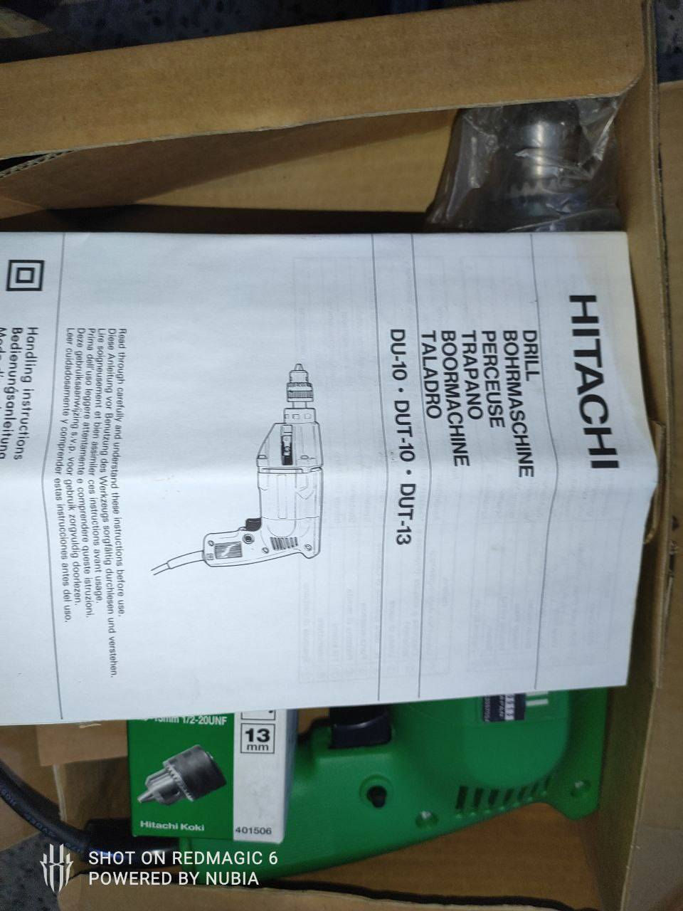 دريل DUT-13   هيتاشي ياباني اصلي(130 الف شامل التوصيل) استيراد مؤسسة ثمانينات 1050دورة بالدقيقة طوبة 13 ملم 600واط سرعة واحدة واتجاه واحد يوجد توصيل كل محافظات العراق للتواصل "السعر غير قابل للنقاش"***********
