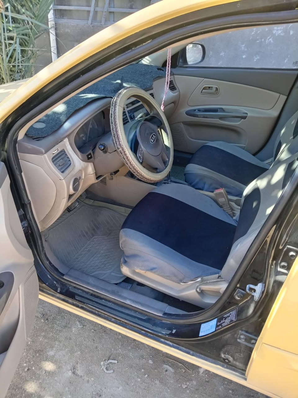 السلام عليكم
کیا ريو 2012 خليجي

رقم کربلاء

مداور ثاني يوم

ل الاستفسار ***********
