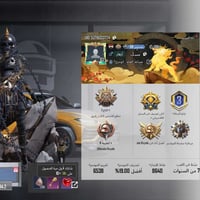 مستوى ٨٢ • مجموعات ٦٩ • بدلات ذهبيه ٥