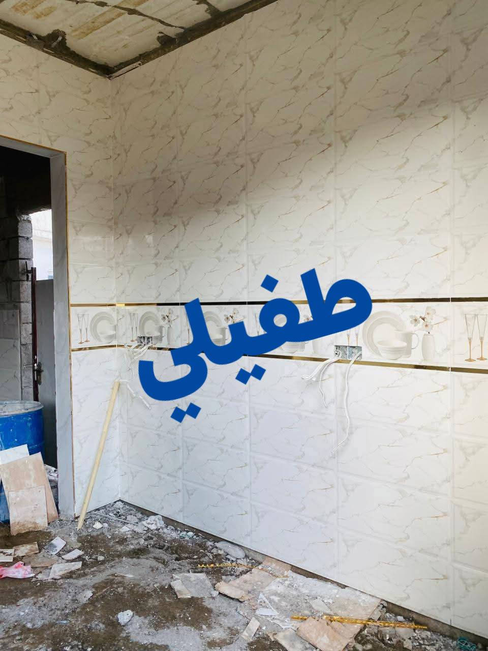 عمل سيراميك كاشي مرمر بورسلين سعار مناسبه ***********واتساب
