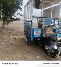 ٠٧٨٣٣٤٦٤٩٨٧ عمي السلام عليكم ستوته للبيع 23 رقمه سنويه مداور ثاني يوم