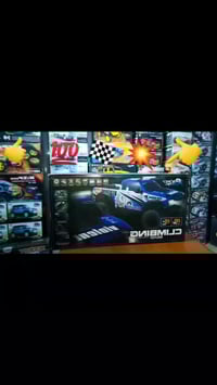 مونستر فورد • ١/١٠ • دفع رباعي