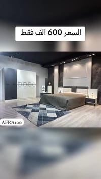 سرير ١٨٠×٢٠٠ • كنتور ٢٢٠سم • تركي اصلي