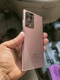 نوت 20 الترا • ٢٥٦ • مكفول مكاني