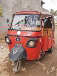 توك توك • موديل 2018 • أوراق كاملة