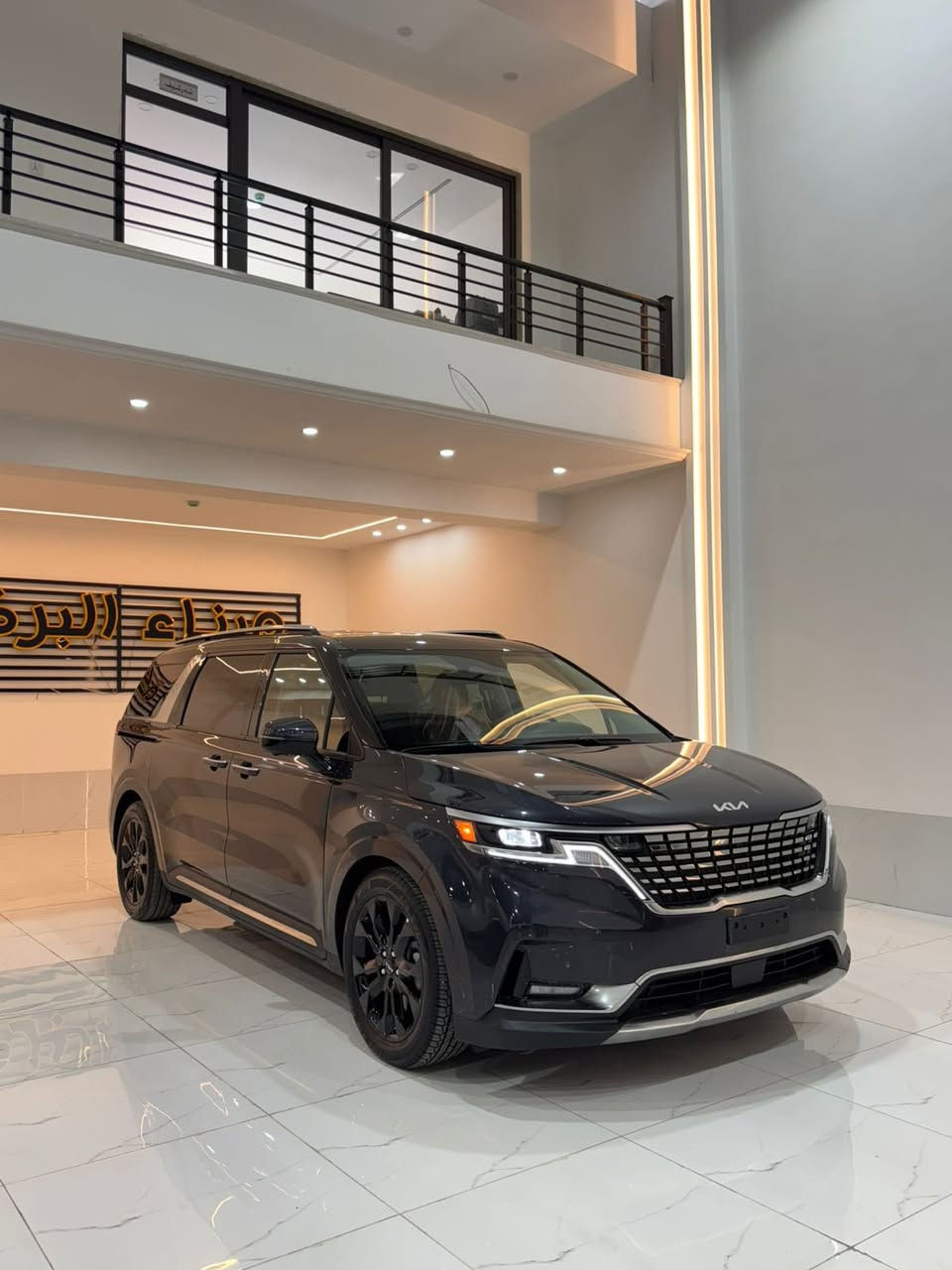 مكان سياره اربيل ***********
