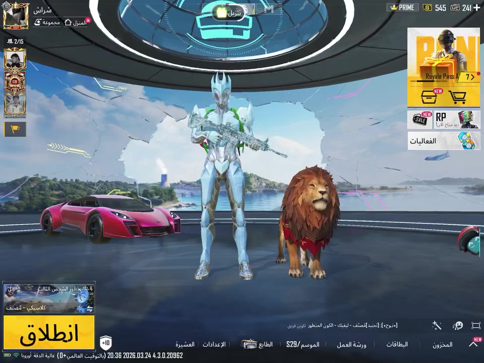 حساب ببجي 
بيع وجه لوجه فقط 👥
ربط نضيف 🔗
مكاني ناصرية قضاء الغراف 📍
اسلوب خرافي🩸
الشعبية مليونين ✈️
كونكر ☢️
الجنط  65 🎒
الخوذ  60 🪖
151 مثك 🔴
361 لبسه 🥼
المستوة 82 🔮
ومستواه المجموعه 70
بدلات اكس 7 بدلة ليفورا وبدلة لانوبيس كل مسج لكل الاسلحه 🔫
مشحون 34 سيزن 📦
سيارات 4 موضحات بلفيديو 🚘
318 سلاح عادي 🔫
52 سلاح مطور 🔫
23 سلاح كل مسج 
وامفور ثلجي ماكس مثك 🔴
الباقي اساسي وبي مطور لفل 2 و 3 🔫

خوذه مثك أسطورة 1
خوذه مثك 4 🪖
جنط مثك 5🎒
سكار المضيئه مثك 🔴
43 لقب ✔️
الرفاق 4 🦋
الشخصيات 7 🕺
وبي هواي شغلات موضحات بلفيديو 📹
السعر : 800 وبي مجال 💸


**إذا كنت صاحب هذا الإعلان وتريد حذفه لأي سبب، رجاءا أرسل رسالة إلى الدعم الفني**